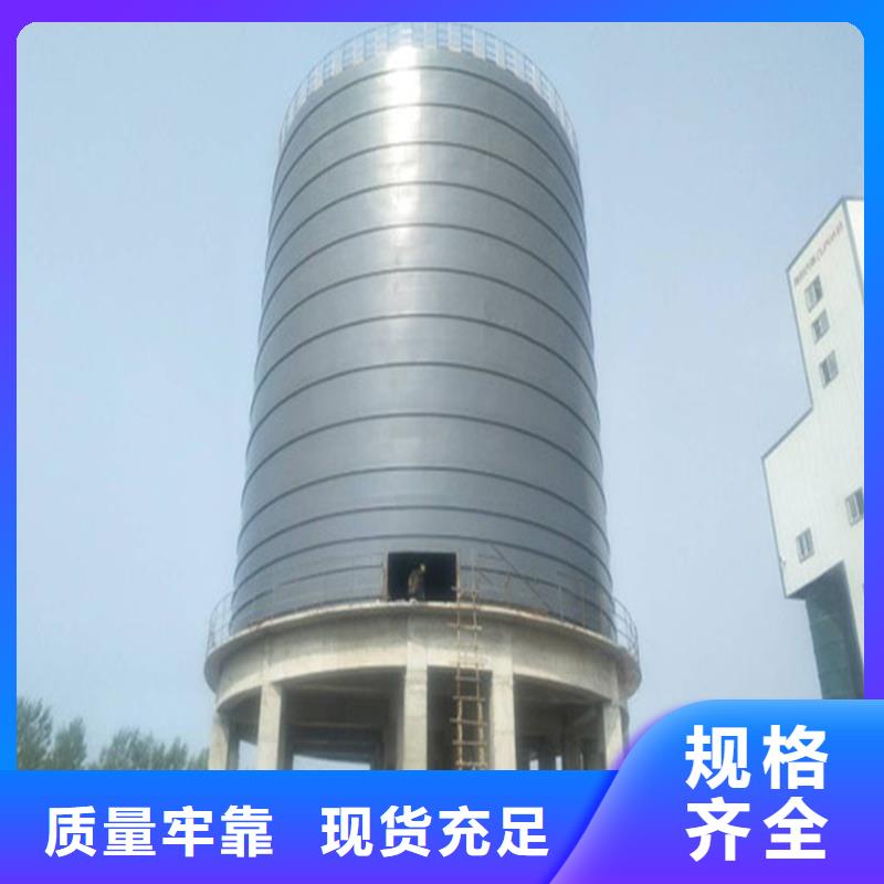 水泥库实体厂家