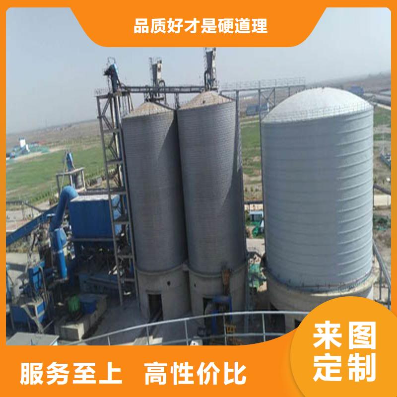 质量优的装配式粮仓立筒仓供应商