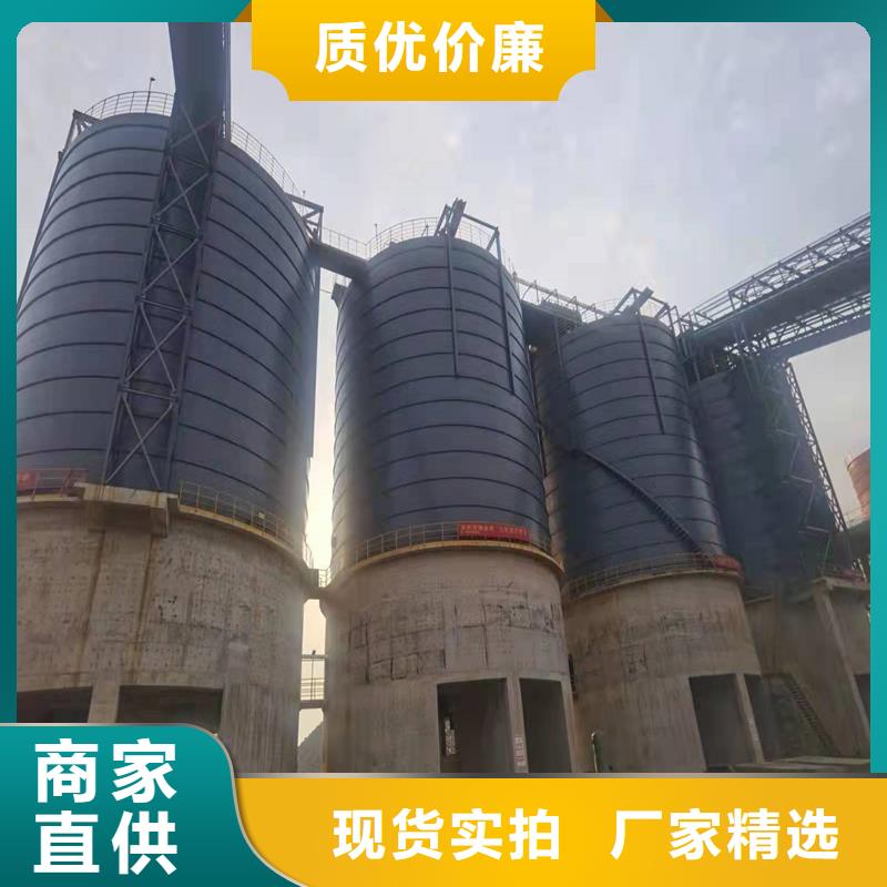 价格合理的5000吨钢板仓供应商