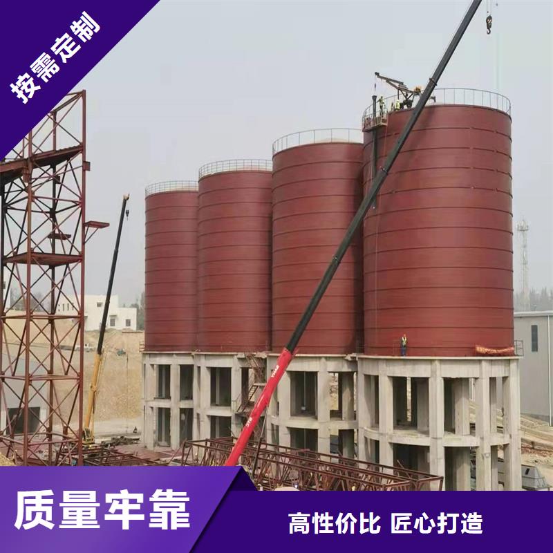 水泥仓期待您的垂询
