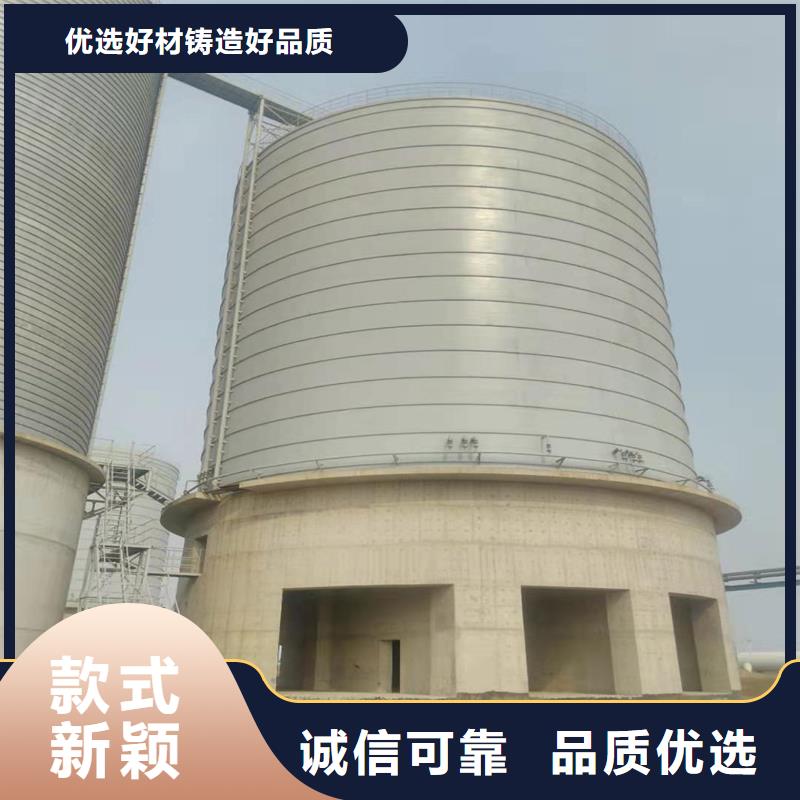 耐磨钢板仓-耐磨钢板仓可信赖