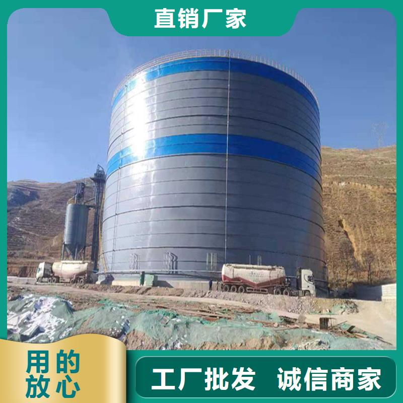 定做矿粉钢板库、优质矿粉钢板库厂家