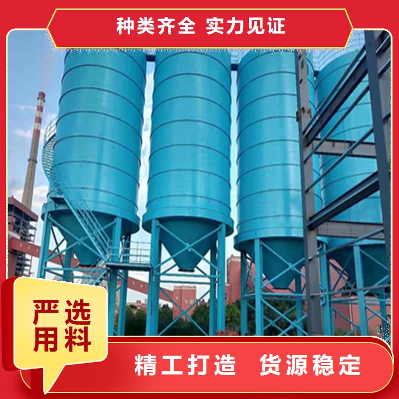 专业生产制造粮食钢板仓的厂家