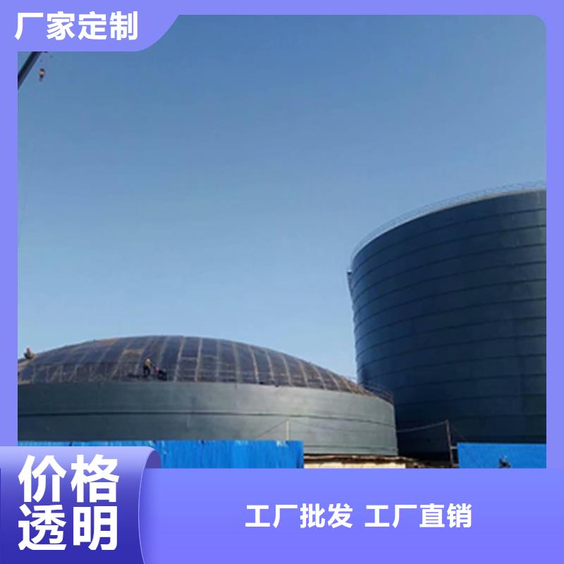 矿粉钢板仓价格实在的厂家
