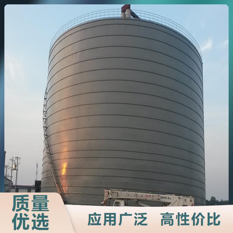服务周到的存储钢板仓供货商