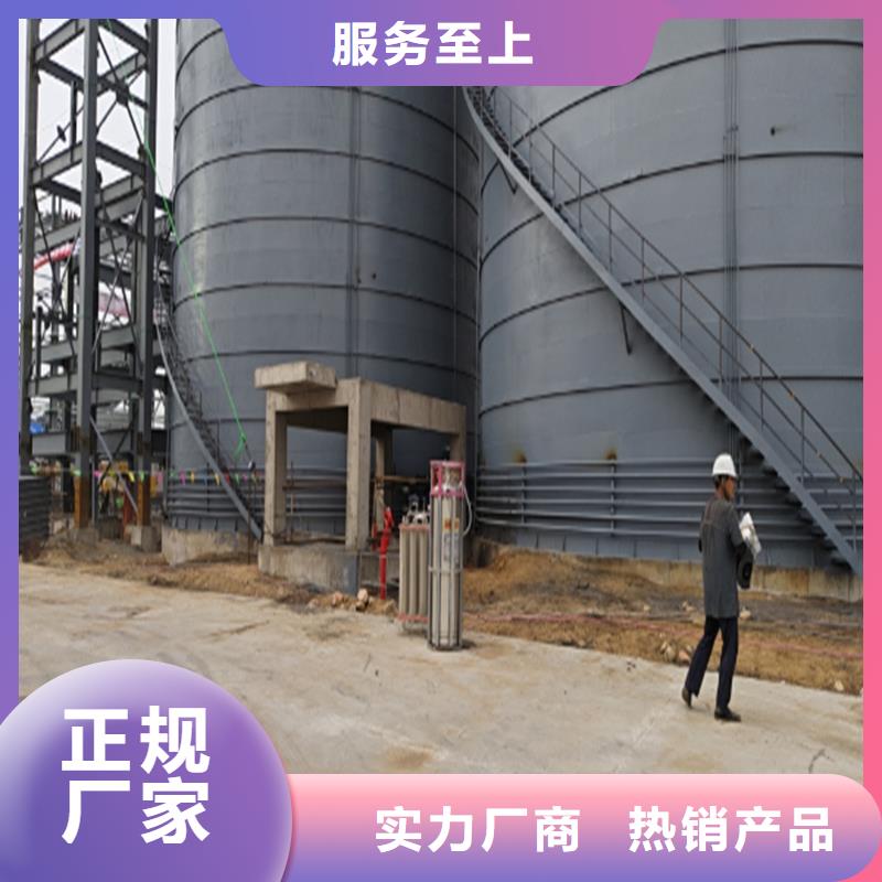 大型钢板仓专业定制