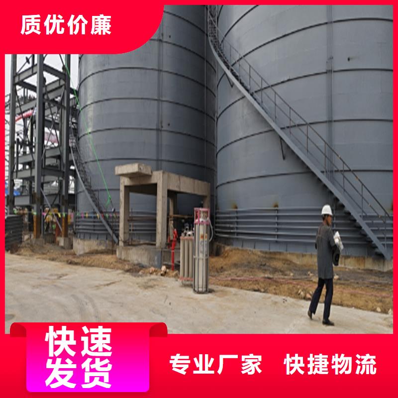 #散装仓#厂家