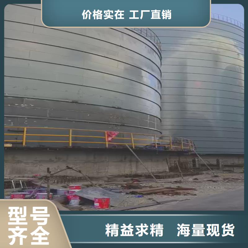 煤仓钢板仓厂家报价