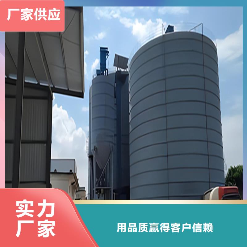 坐地钢板仓货源充足