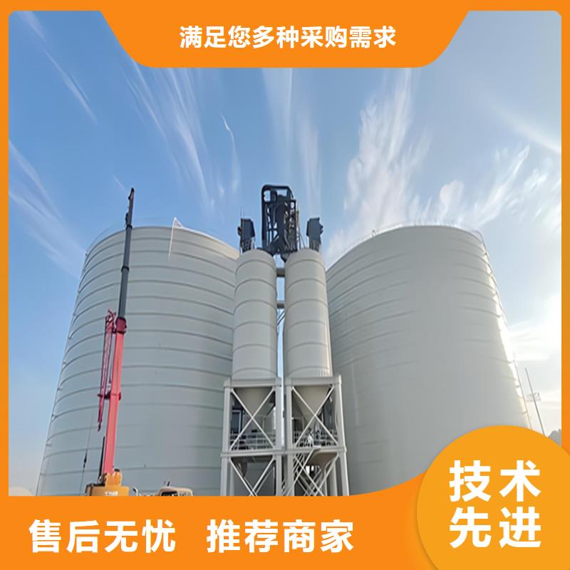骨料钢板仓-可货到付款
