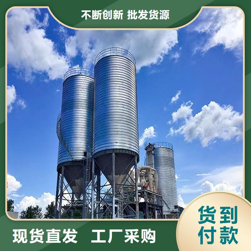 散装钢板仓、散装钢板仓厂家直销-价格合理