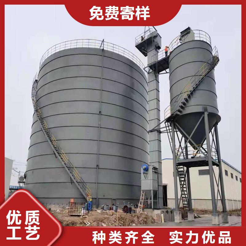 定做矿粉钢板库、优质矿粉钢板库厂家