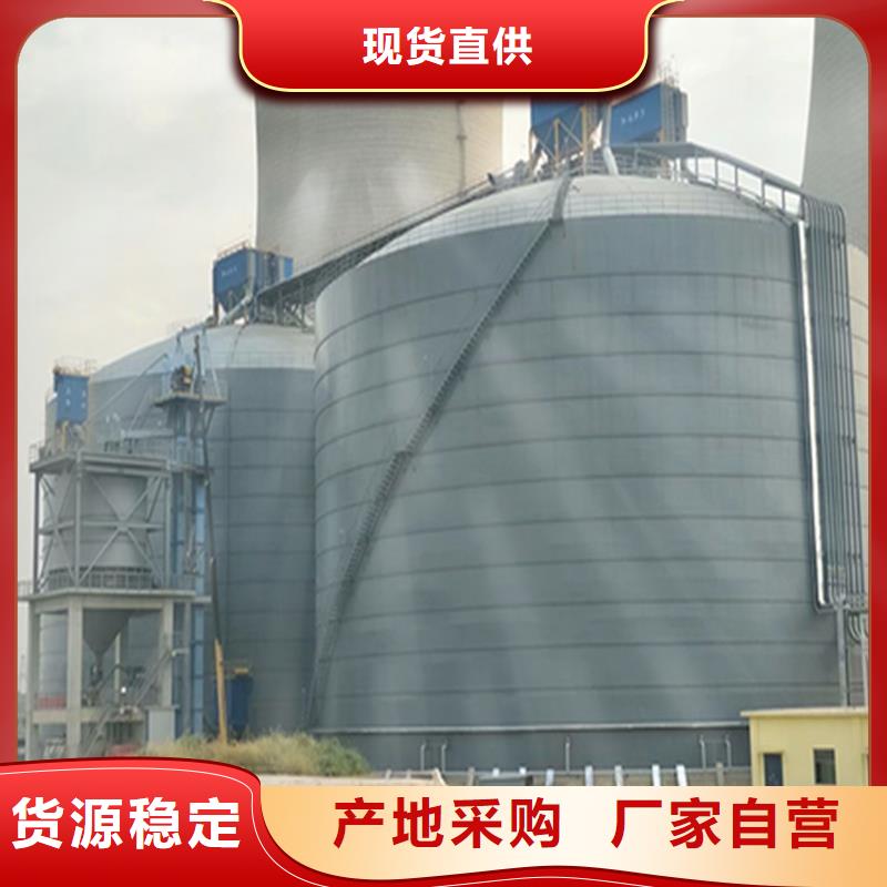 立筒钢板仓原厂
