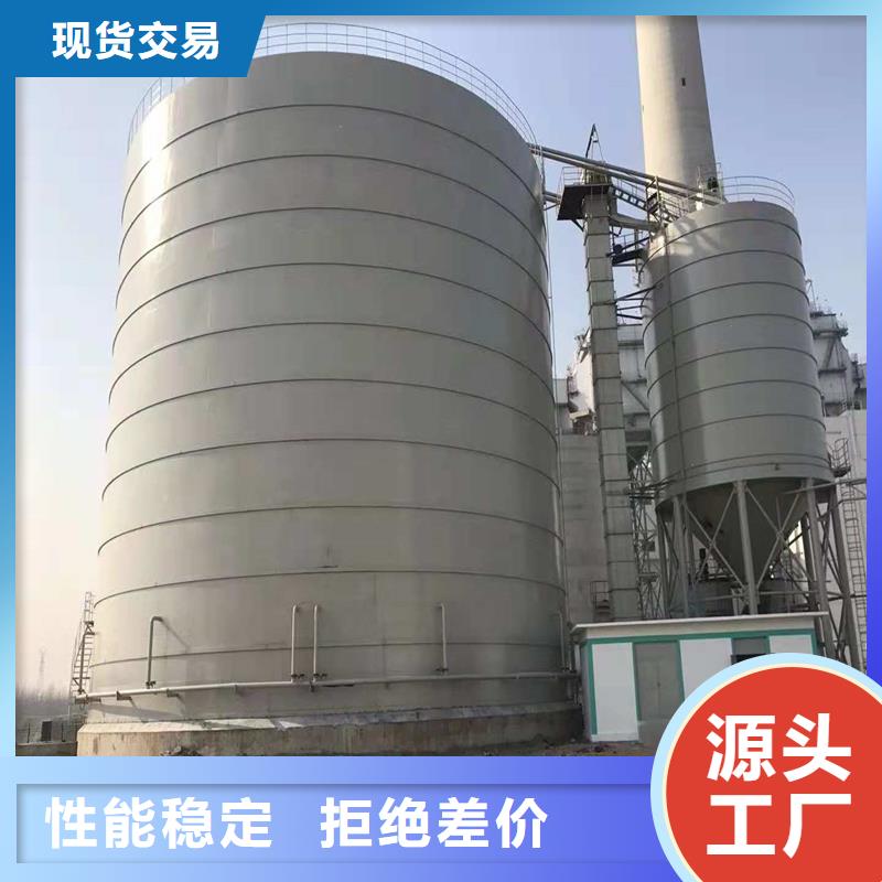 高架钢板仓品质