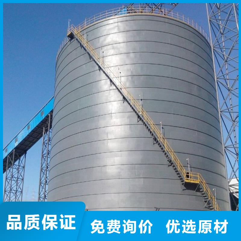 矿粉钢板仓库批发厂家价格优惠