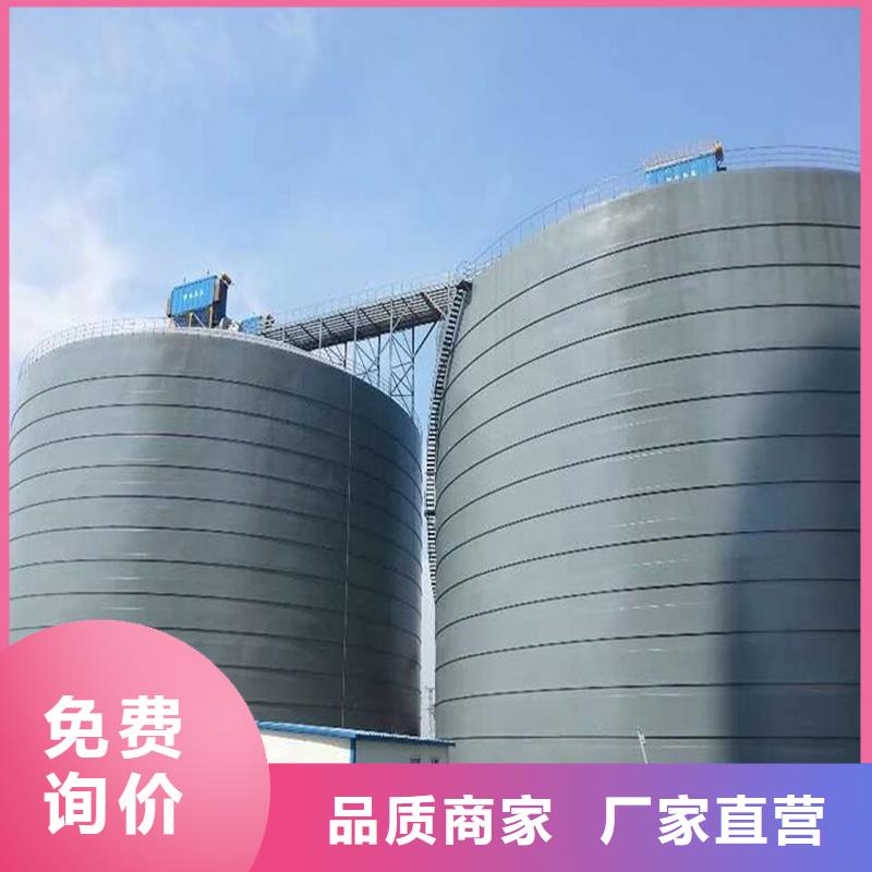 螺旋式钢板仓（利浦仓）性价比高