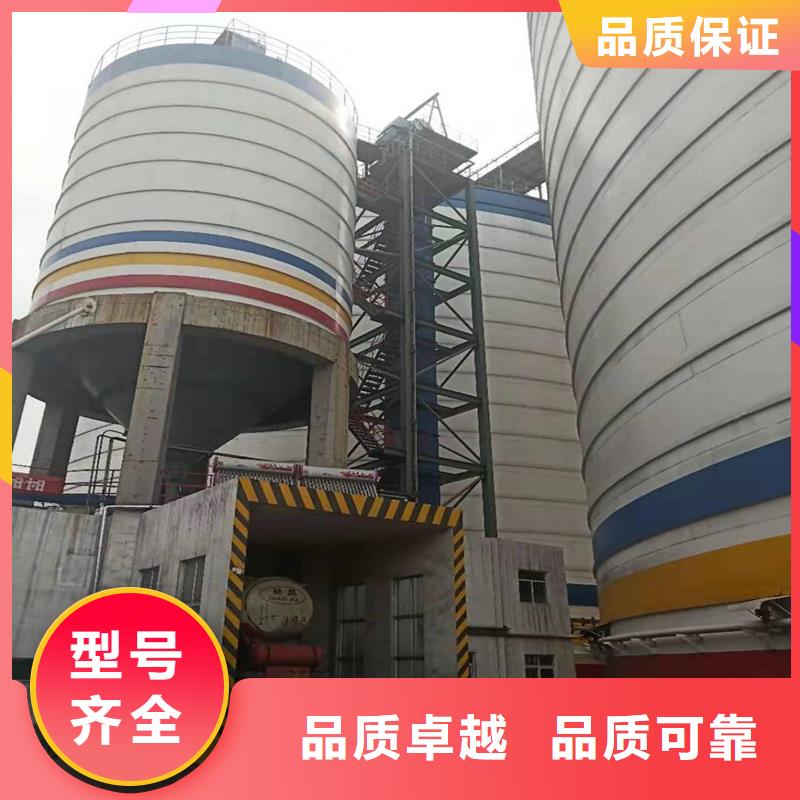 粉煤灰钢板仓厂家-欢迎新老客户来电咨询