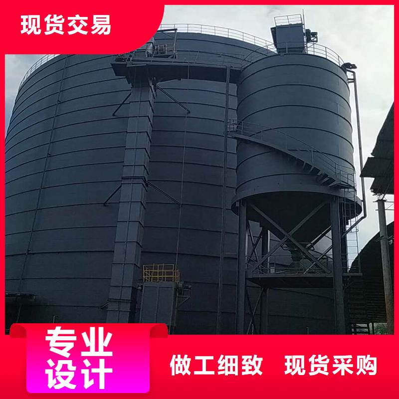 厂家直销 粮食立筒仓厂家