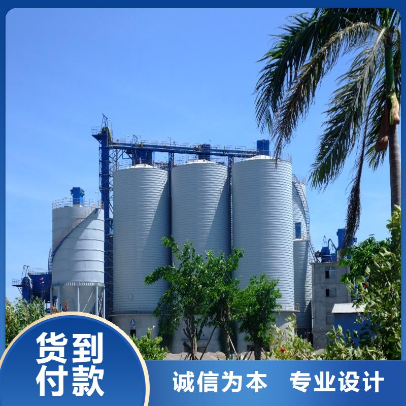 螺旋式钢板仓（利浦仓）知识