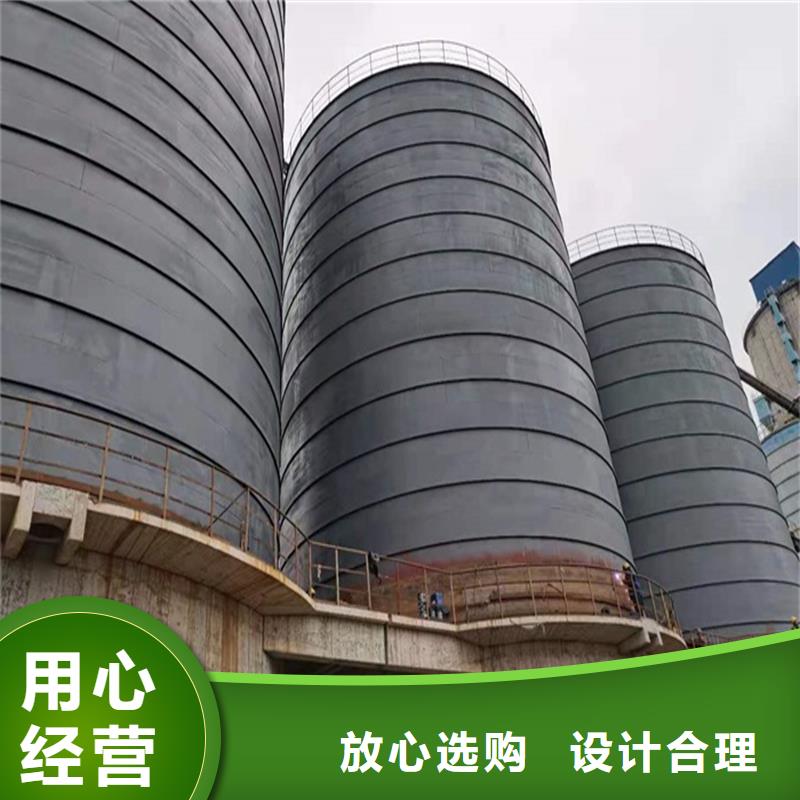 钢板库维护-点击洽谈