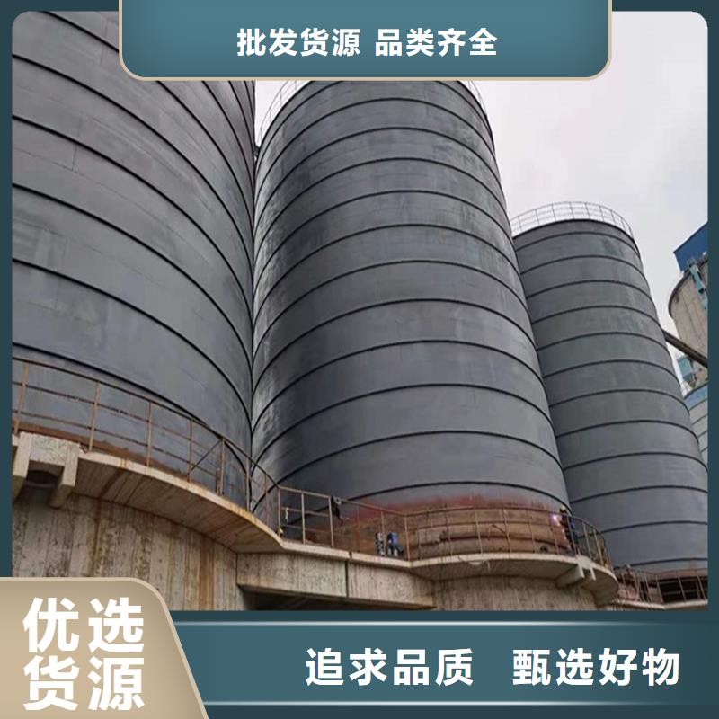矿渣微粉钢板仓厂家直销-库存充足