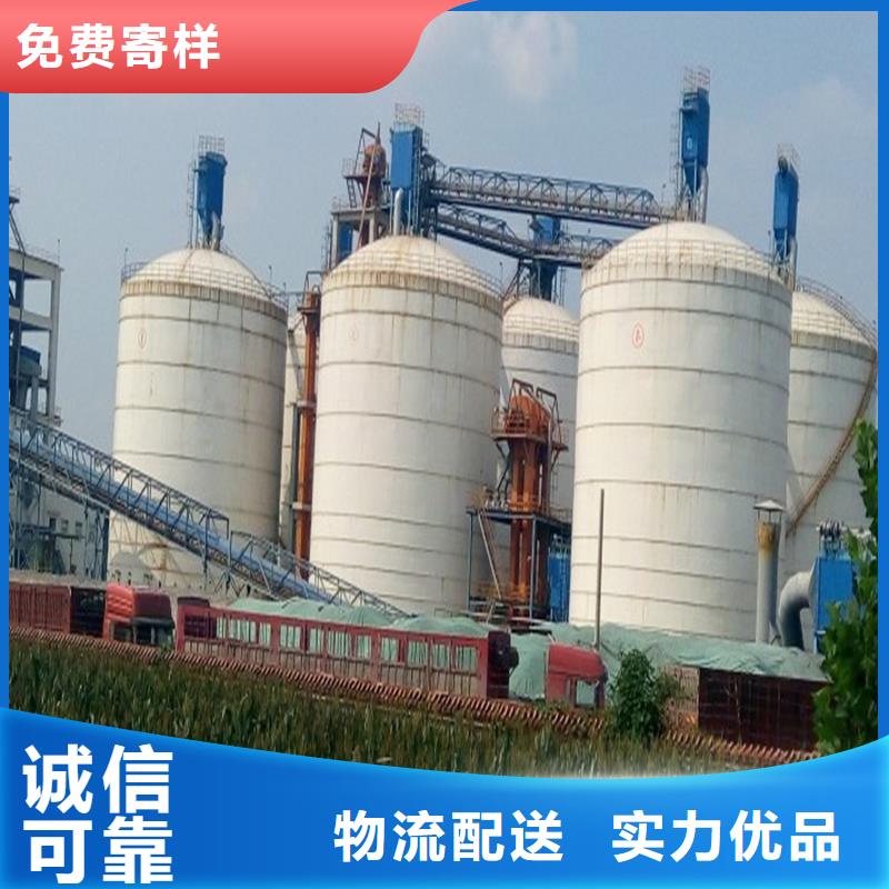 销售螺旋式钢板仓