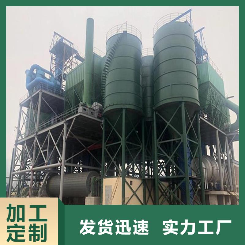 矿渣微粉钢板仓价格