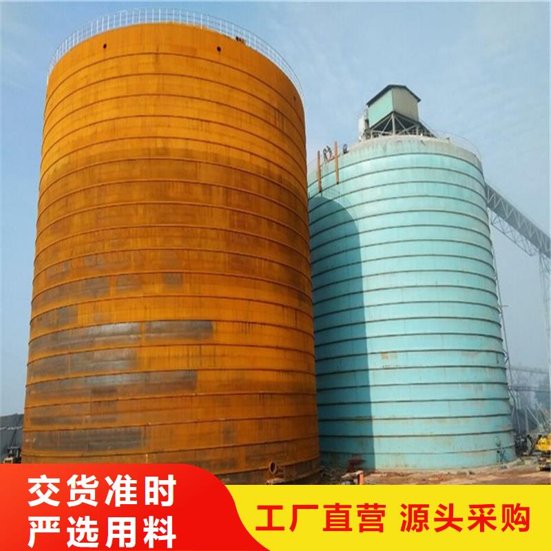 保质保量：螺旋卷板仓