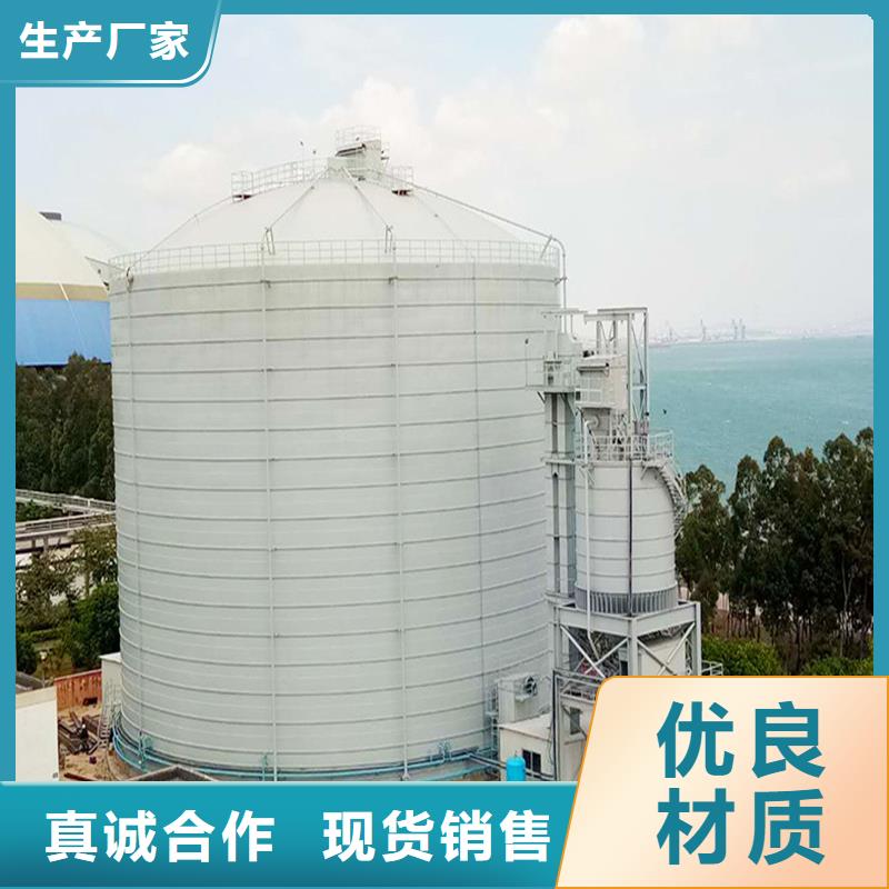生产散装仓_优质厂家