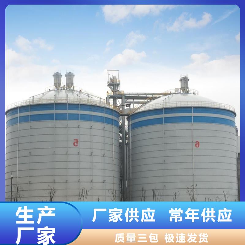 优质水泥钢板仓供应商