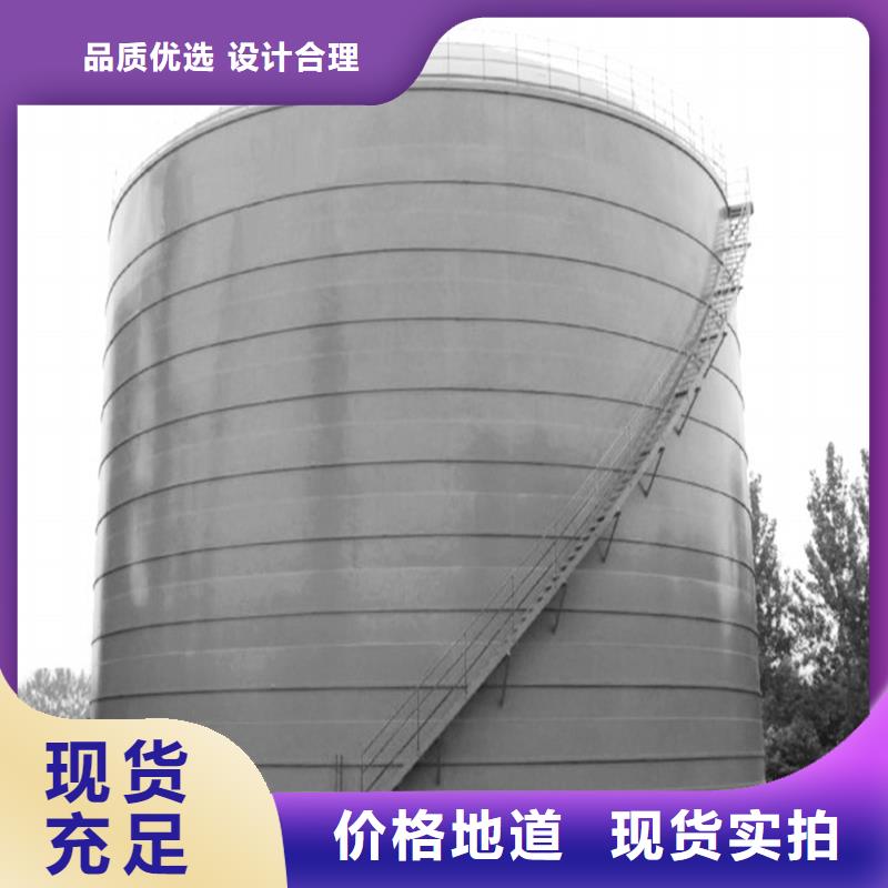 矿渣微粉钢板仓厂家直销-库存充足