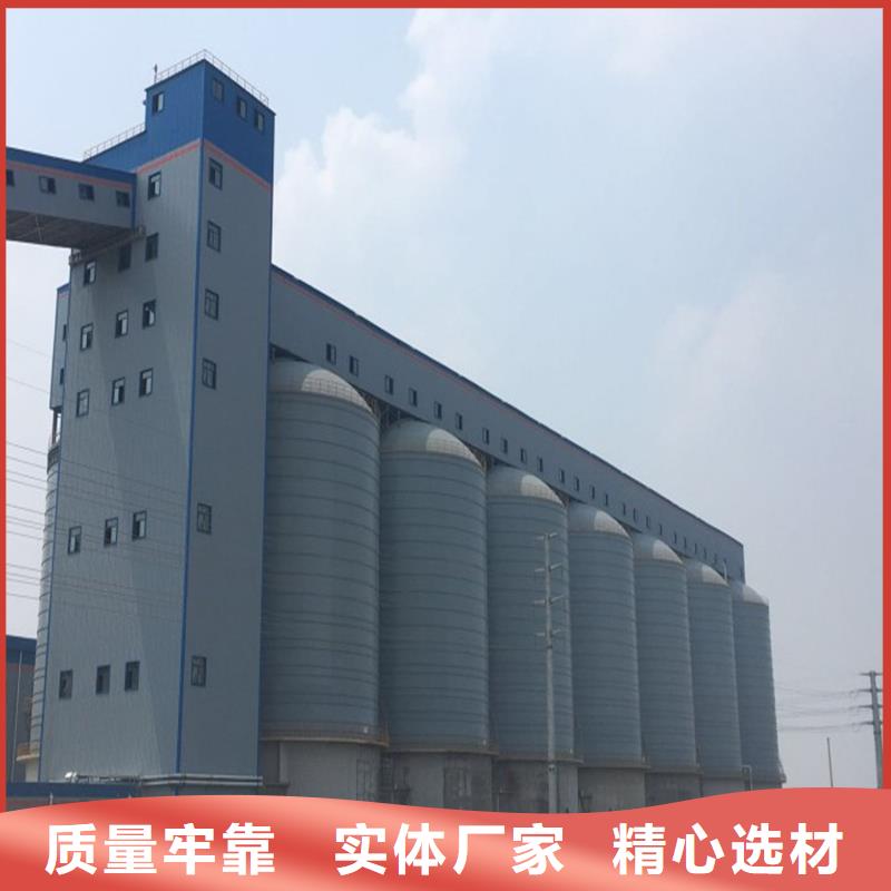 高架钢板仓品质