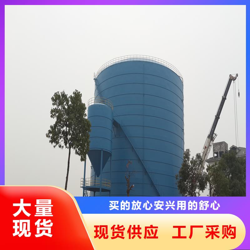 储粮筒仓老品牌高品质