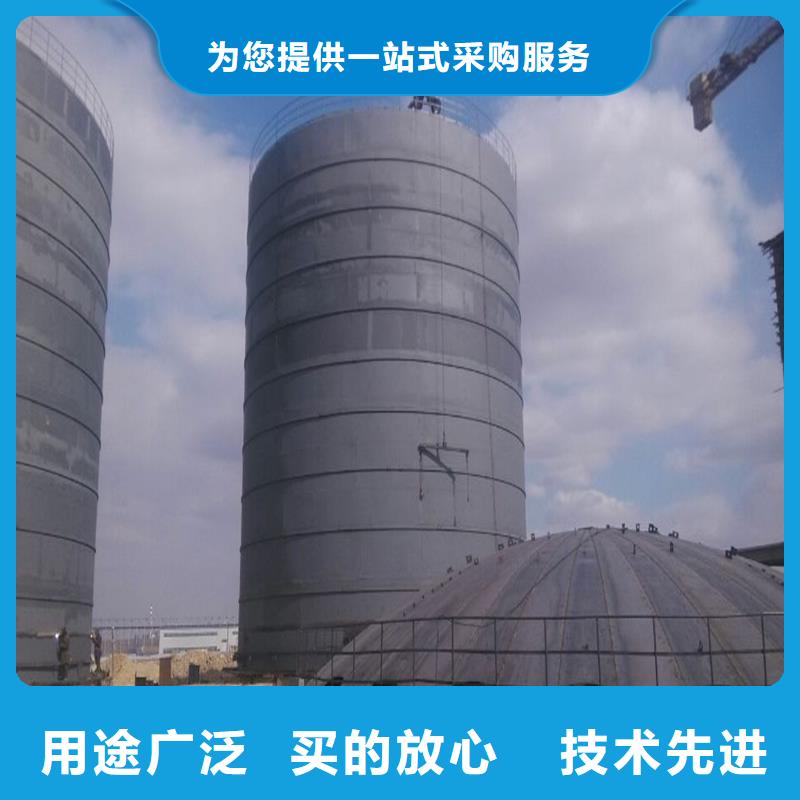 #螺旋卷板库#厂家现货