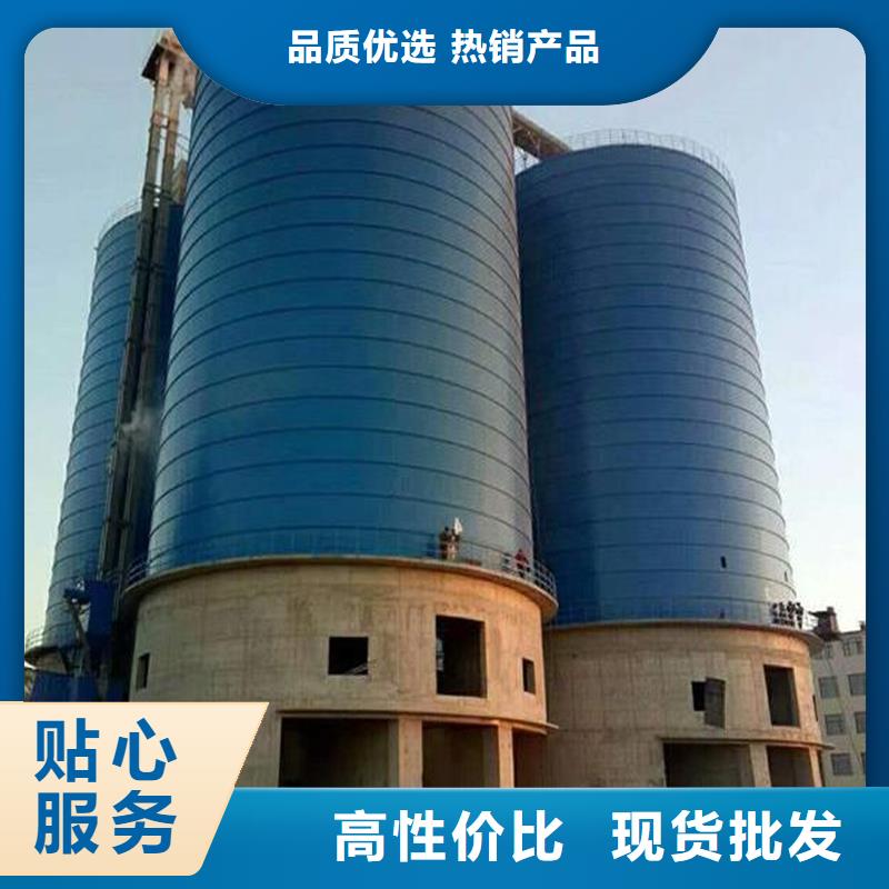 坐地钢板仓质量可靠的厂家