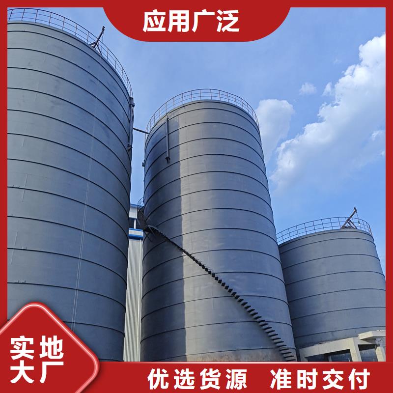 重信誉稻谷装配式粮仓供货厂家