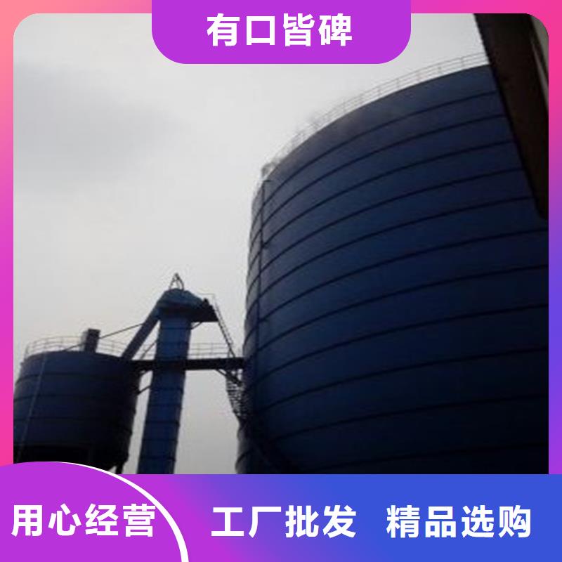 2025库存充足##起架钢板仓##货到付款