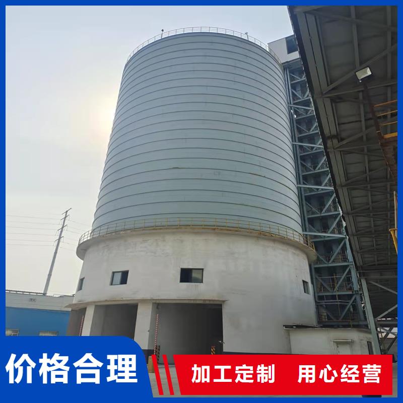 螺旋式钢板仓（利浦仓）性价比高