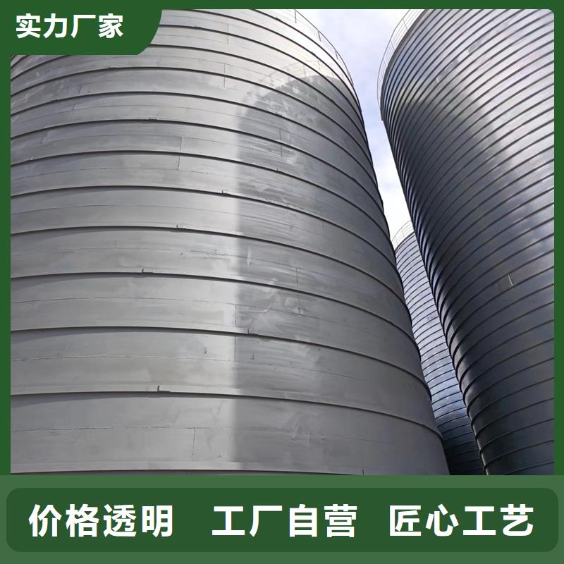 螺旋式钢板仓（利浦仓）定制