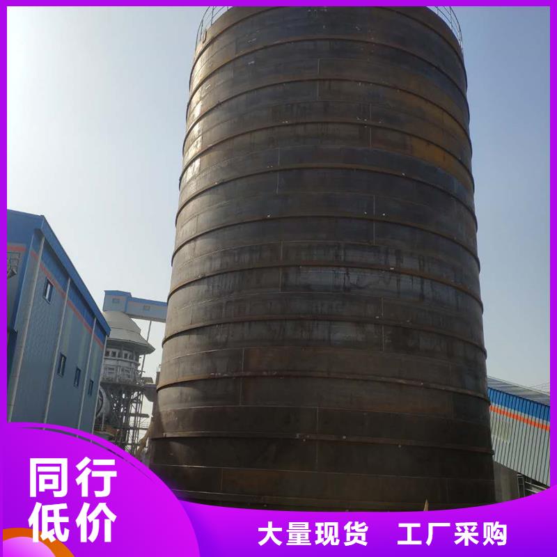 大型钢板仓性价比高