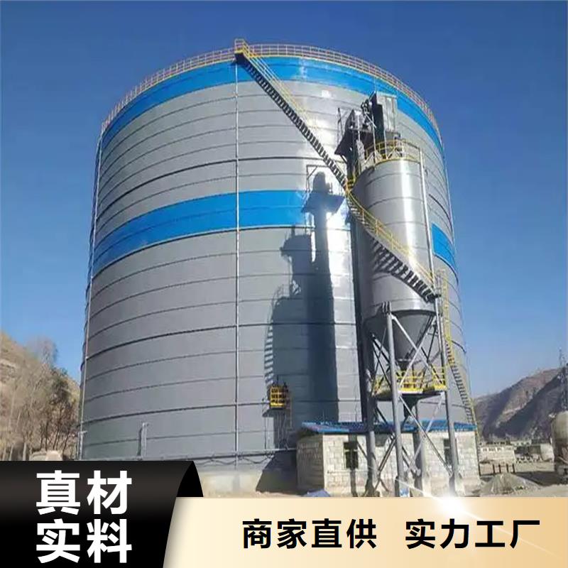 矿渣微粉钢板仓价格