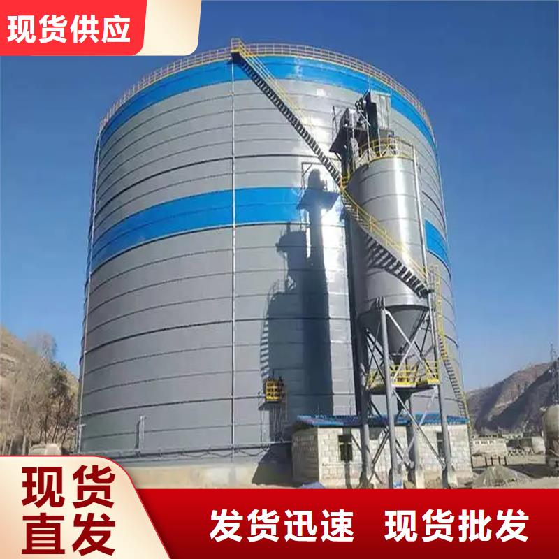 规格齐全的焊接钢板仓供货商