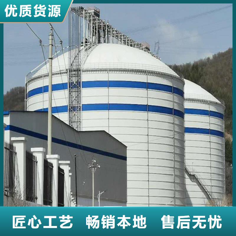 矿粉库企业-价格合理