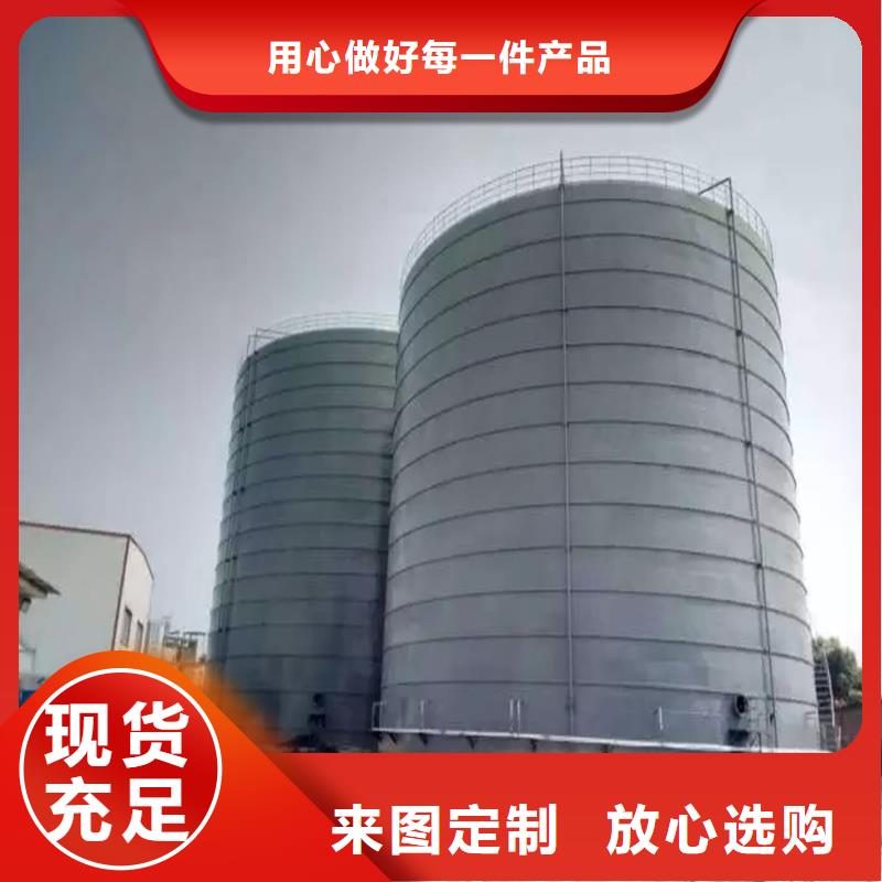 长期供应螺旋钢板仓