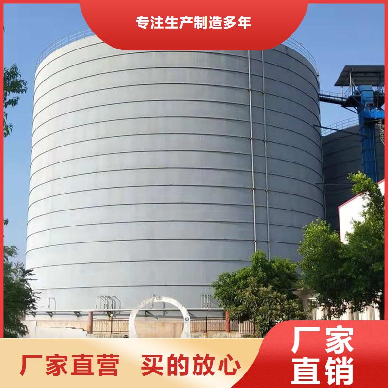 高架钢板仓品质