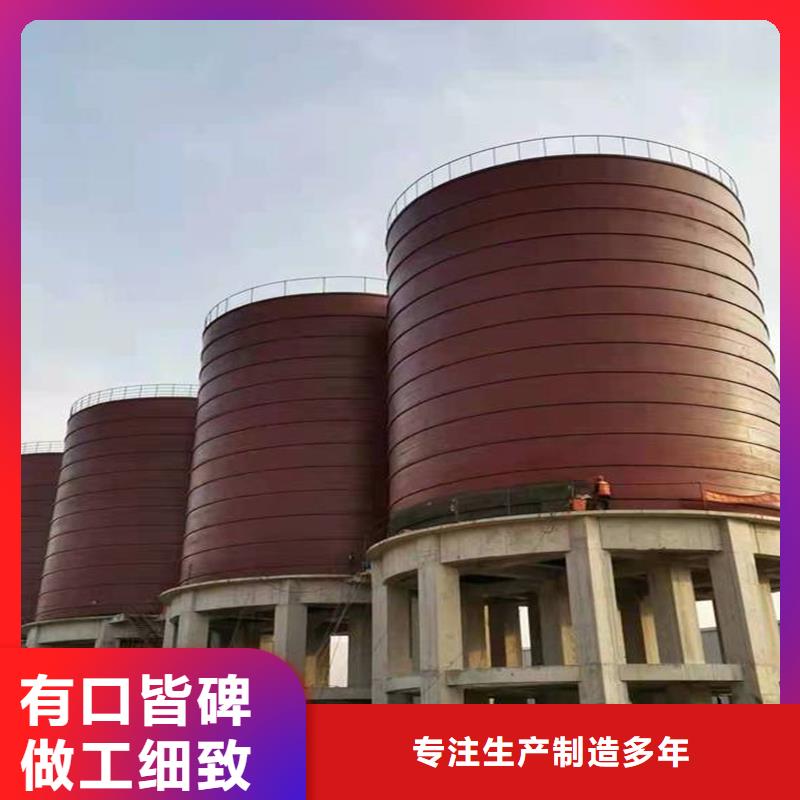 发货及时的散装钢板仓公司