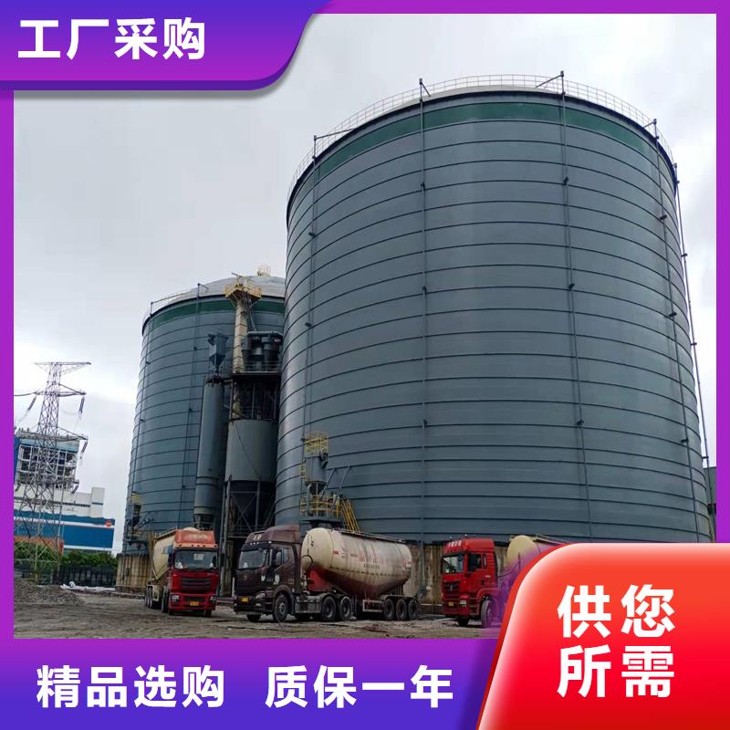 供应镀锌装配式钢板仓【无中间商】