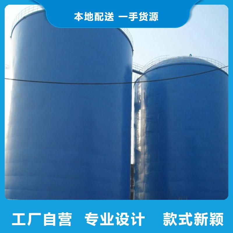 锥斗装配式粮食钢板仓多家合作案例