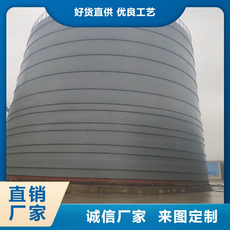 出货快的煤粉钢板仓厂家