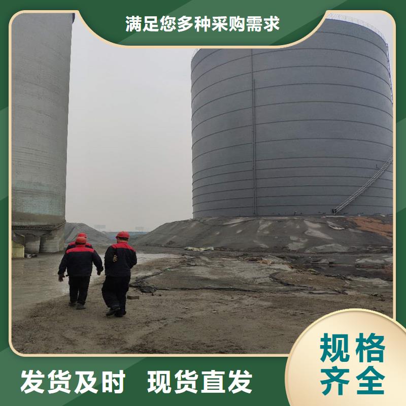 卷边钢板仓量大包邮